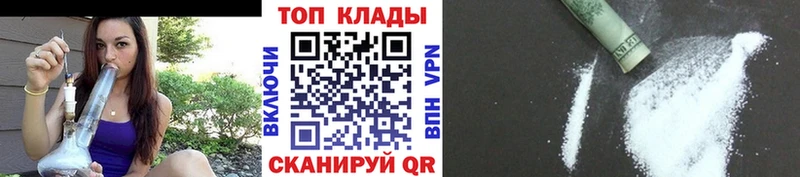 Купить наркотики цена Карасук СОЛЬ ГАШИШ Марихуана АМФЕТАМИН COCAIN