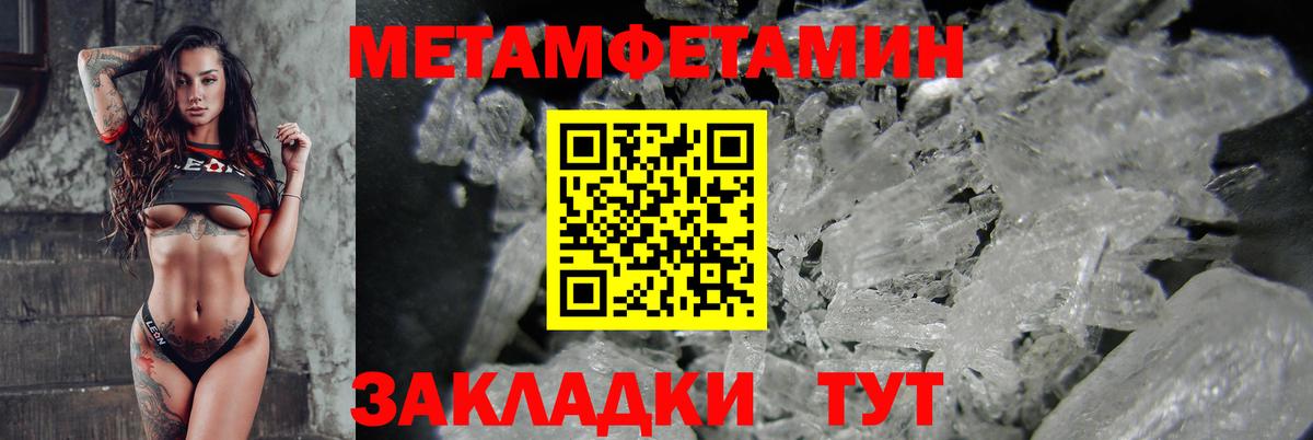 Амфетамин 98%  АМФЕТАМИН  Amphetamine  Карасук 
