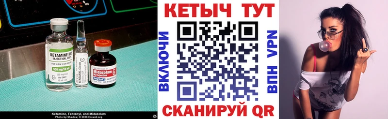 KRAKEN ссылки Карасук КЕТАМИН ketamine