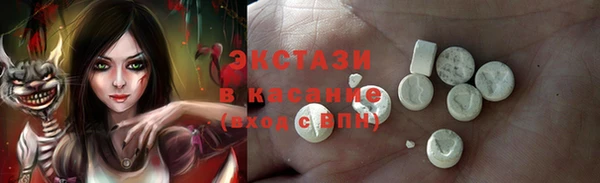 PSILOCYBIN Михайловка