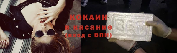 PSILOCYBIN Михайловка