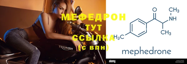 спайс Михайлов