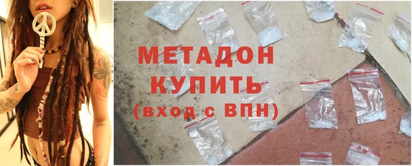 спайс Михайлов