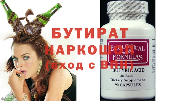 спайс Михайлов