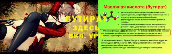 PSILOCYBIN Михайловка