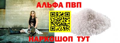 мдпв Гагарин
