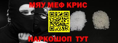 мдпв Волжск