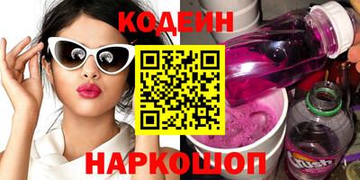 мет Гатчина