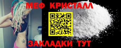 прущая мука Балашиха