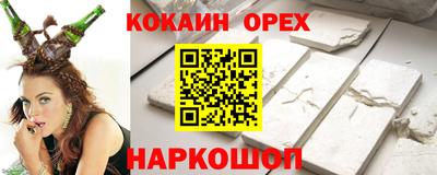 мдпв Волжск