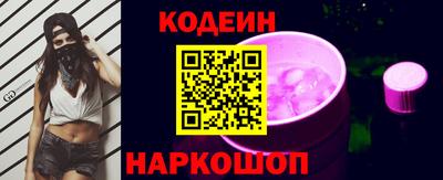 spice Волжский