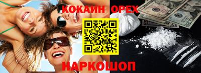 прущая мука Балашиха