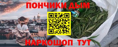 мдпв Волжск