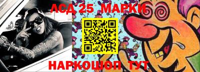 МДМА Балаково