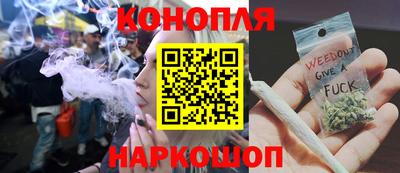 ALPHA-PVP Волгодонск