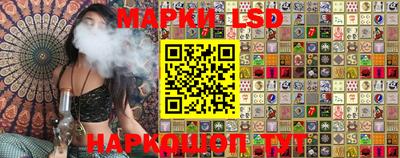 ALPHA-PVP Волгодонск