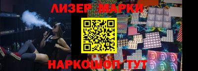 МДМА Балаково