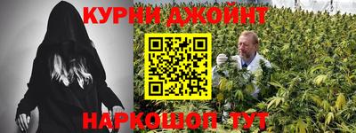 МДМА Балаково