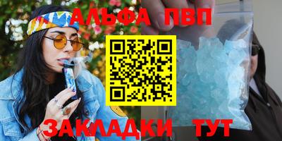 мет Гай