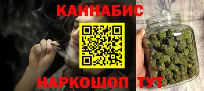 МДМА Балаково