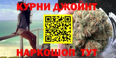 spice Волжский
