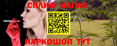 МДМА Балаково