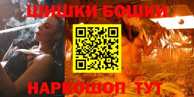 мет Гатчина