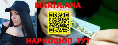 прущая мука Балашиха