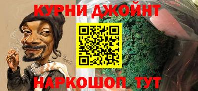 мдпв Волжск