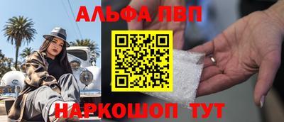 мдпв Волжск