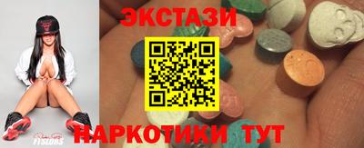 мет Гай