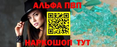 прущая мука Балашиха