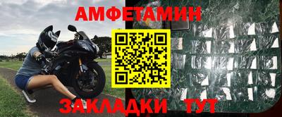 мдпв Волжск
