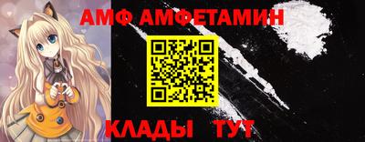 прущая мука Балашиха