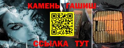 хмурый Азнакаево