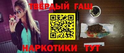 бошки Абакан