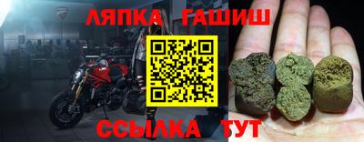 мдпв Гагарин