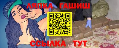 МДМА Балаково