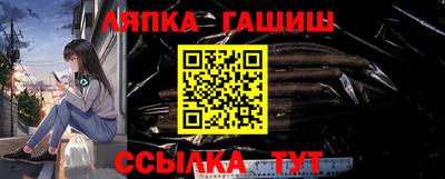 spice Волжский