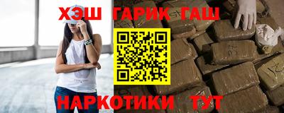 spice Волжский