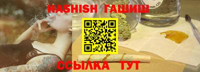 spice Волжский