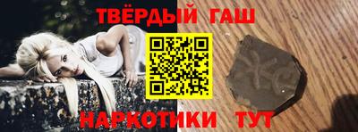 МДМА Балаково