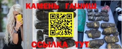 мдпв Волжск