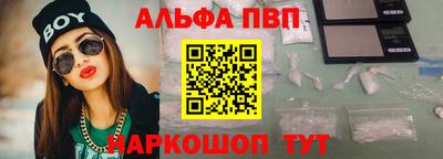 прущая мука Балашиха