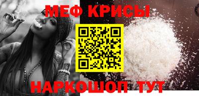 ALPHA-PVP Волгодонск