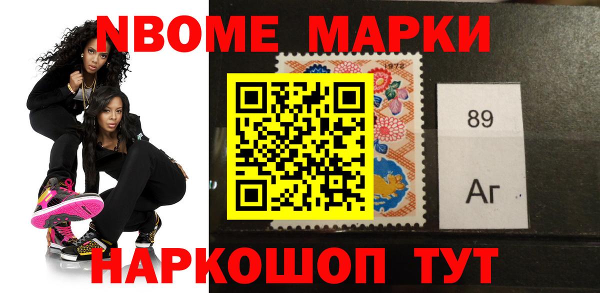 LSD-25 экстази кислота  Лсд 25 экстази  LSD-25 экстази кислота  Карасук 