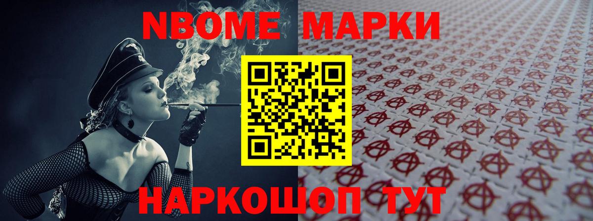 Карасук  гидра рабочий сайт  Вход с VPN  LSD-25 экстази ecstasy 