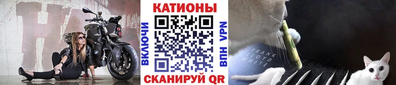 купить  цена  MEGA ONION  Мефедрон мяу мяу  Карасук 