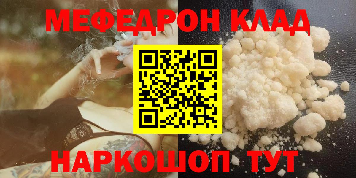 Конопля Карасук