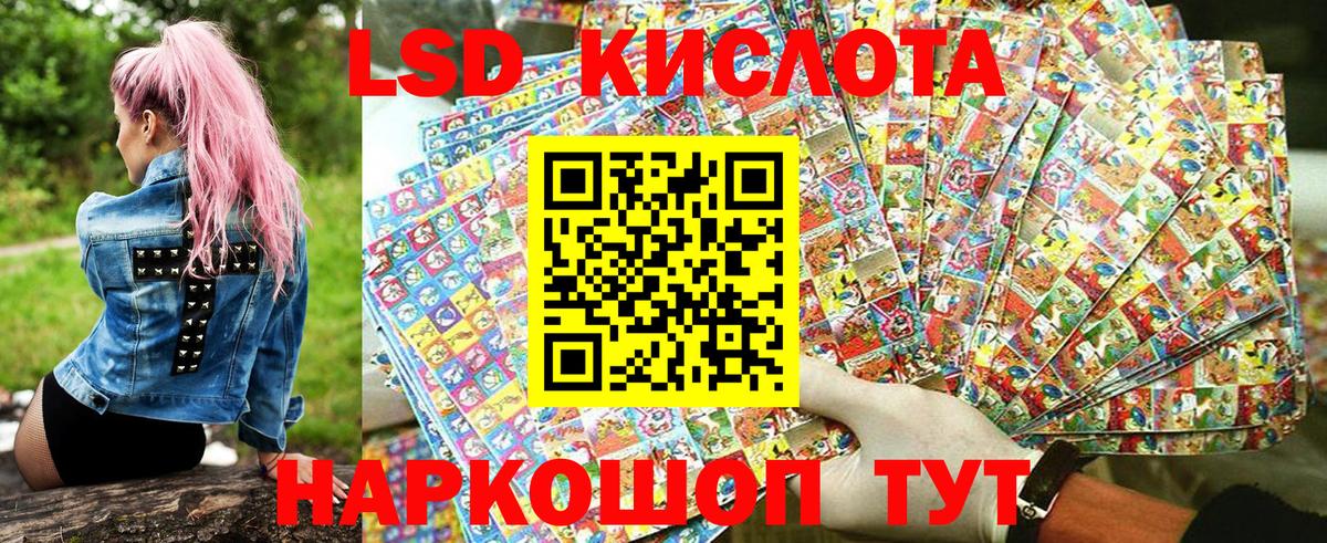 Марки 25I-NBOMe 1,8мг  Марки 25I-NBOMe  Вход с VPN  Карасук  купить наркотики сайты  Марки 25I-NBOMe 1,8мг 
